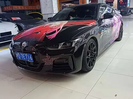 Автомобиль из Кореи, Китая или Японии под ключ — ДАРЭ