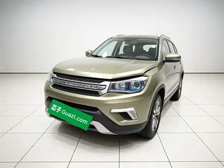 CHANGAN CS75 2016