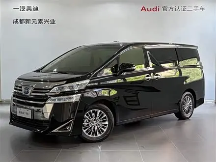 Автомобиль из Кореи, Китая или Японии под ключ — ДАРЭ