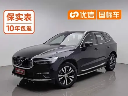 VOLVO XC60 2023