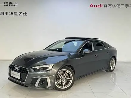 AUDI A5 2024