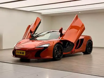 Mclaren 625C — из Китая под ключ