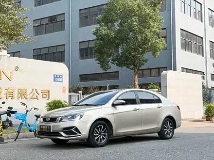 GEELY EMGRAND 2019