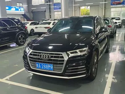 Автомобиль из Кореи, Китая или Японии под ключ — ДАРЭ