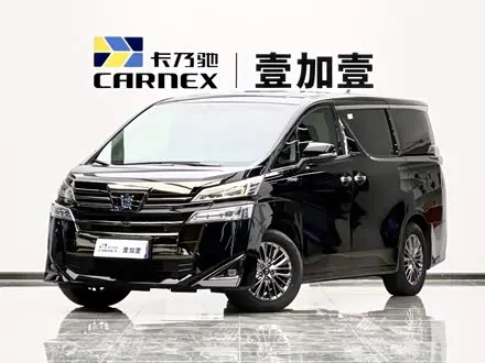 Автомобиль из Кореи, Китая или Японии под ключ — ДАРЭ