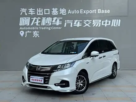 HONDA ODYSSEY — из Китая под ключ