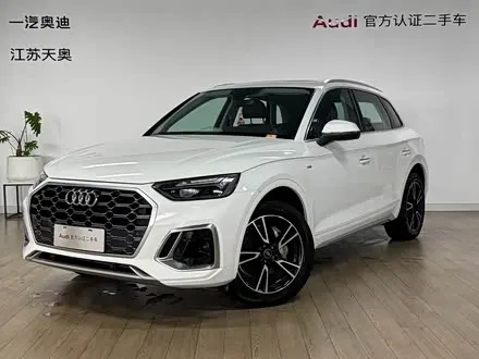 AUDI Q5L 2024