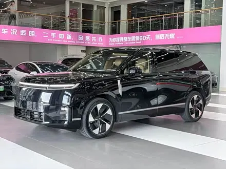 XPENG GX 2026