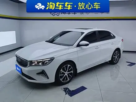 GEELY EMGRAND 2023