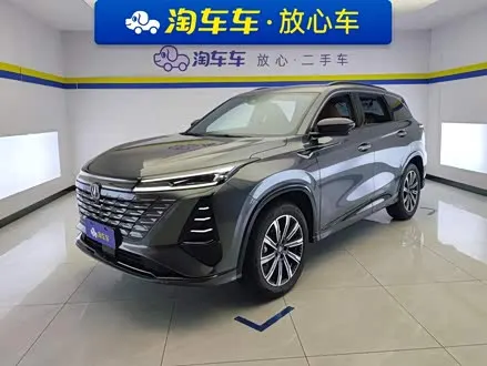 Автомобиль из Кореи, Китая или Японии под ключ — ДАРЭ