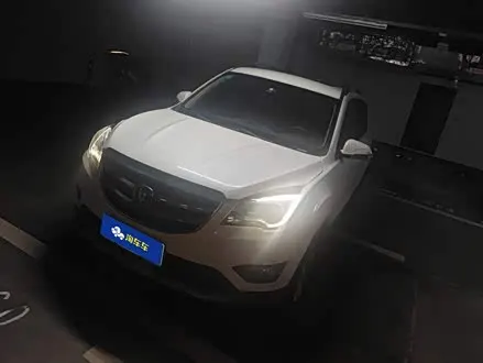 Автомобиль из Кореи, Китая или Японии под ключ — ДАРЭ