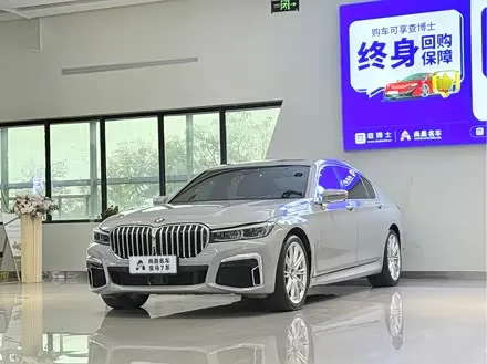 BMW 7 SERIES 2016