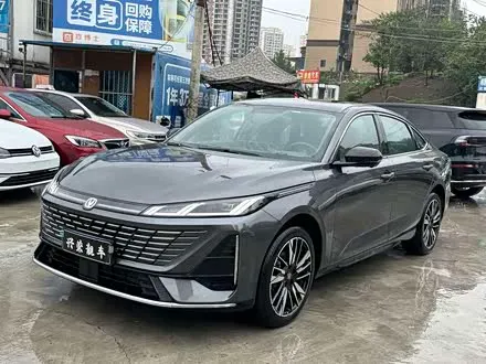 CHANGAN EADO 2026