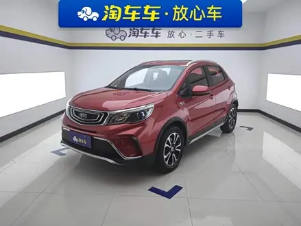 GEELY VISION X3 2017