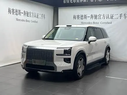 Автомобиль из Кореи, Китая или Японии под ключ — ДАРЭ