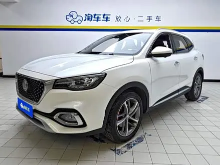MG HS 2019