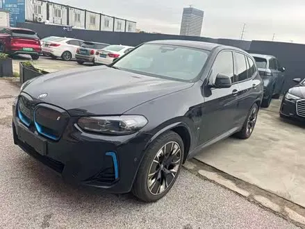 Автомобиль из Кореи, Китая или Японии под ключ — ДАРЭ