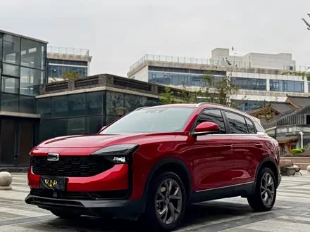 Автомобиль из Кореи, Китая или Японии под ключ — ДАРЭ