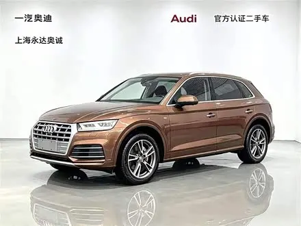 AUDI Q5L 2018