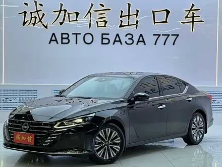Автомобиль из Кореи, Китая или Японии под ключ — ДАРЭ