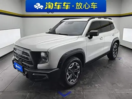 HAVAL DARGO — из Китая под ключ