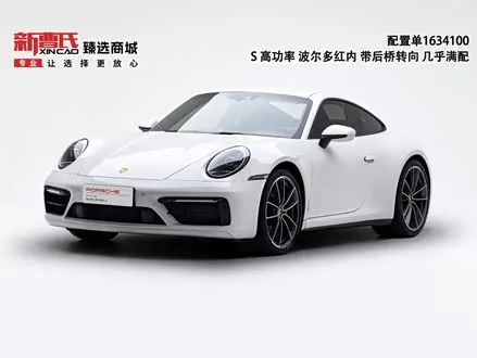 PORSCHE 911 2019