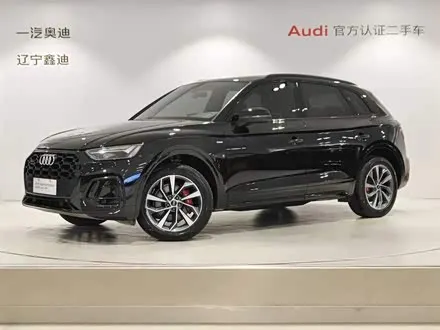 AUDI Q5L 2022