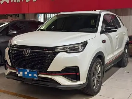 Автомобиль из Кореи, Китая или Японии под ключ — ДАРЭ
