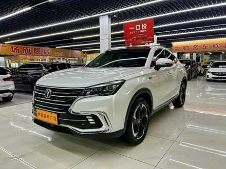 Changan CS85 COUPE — из Китая под ключ