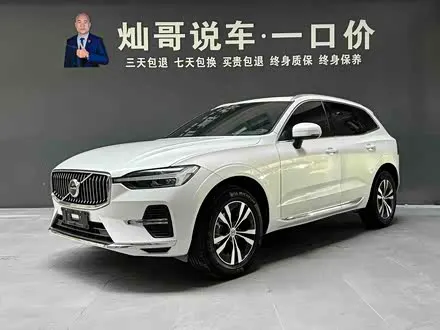 VOLVO XC60 2024