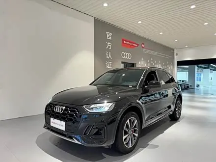 Audi Q5L — из Китая под ключ