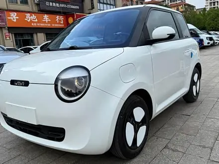 CHANGAN LUMIN 2022