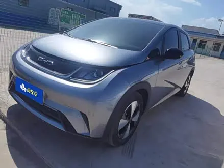 BYD DOLPHIN 2023