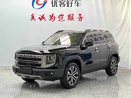 HAVAL DARGO — из Китая под ключ