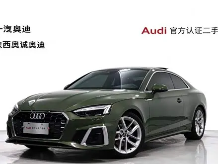 AUDI A5 2022