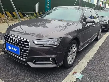AUDI A4L 2019