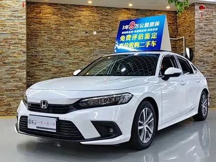 HONDA CIVIC 2023