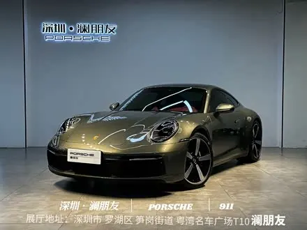 PORSCHE 911 2023