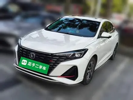 Автомобиль из Кореи, Китая или Японии под ключ — ДАРЭ