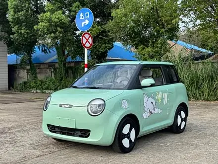 Автомобиль из Кореи, Китая или Японии под ключ — ДАРЭ