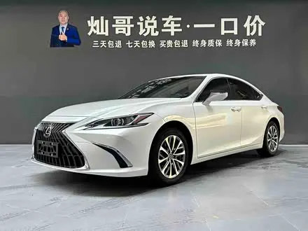 LEXUS ES 2023 — 26 000 км, Корея — под ключ — фото 1