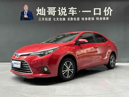 TOYOTA LEVIN 2016