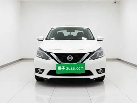 NISSAN SYLPHY 2021