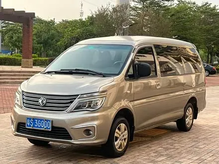 DONGFENG LINGZHI 2018