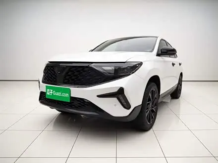 Автомобиль из Кореи, Китая или Японии под ключ — ДАРЭ