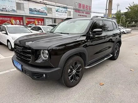 HAVAL DARGO — из Китая под ключ