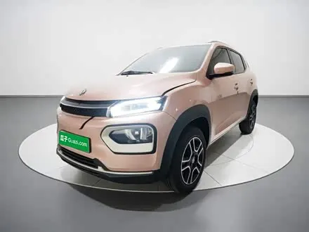 Автомобиль из Кореи, Китая или Японии под ключ — ДАРЭ