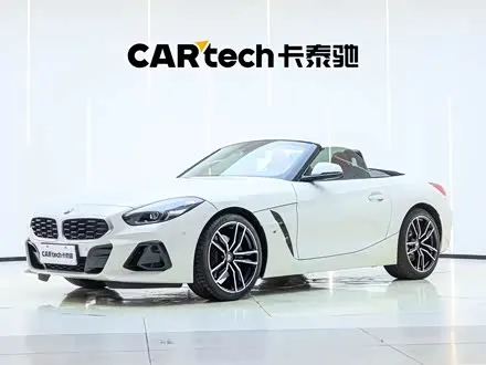 Автомобиль из Кореи, Китая или Японии под ключ — ДАРЭ