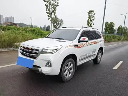 Haval H9 — из Китая под ключ