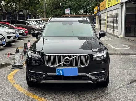 Автомобиль из Кореи, Китая или Японии под ключ — ДАРЭ